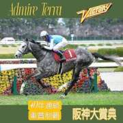 ヒメ日記 2026/03/22 22:22 投稿 菊池美和 五十路マダムエクスプレス船橋店(カサブランカグループ)