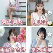 ヒメ日記 2026/03/27 07:31 投稿 浜崎梨乃 ハールブルク