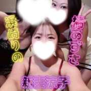 ヒメ日記 2026/09/28 08:01 投稿 浜崎梨乃 ハールブルク