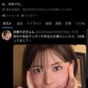 ヒメ日記 2025/06/20 16:10 投稿 白亜　りさ Dolce～ドルチェ～