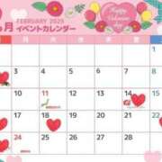 ヒメ日記 2025/01/19 05:12 投稿 ★マイ★エロス人妻 ヴィーナス(金津園)