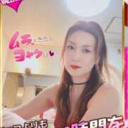 ヒメ日記 2025/01/28 09:27 投稿 ★マイ★エロス人妻 ヴィーナス(金津園)