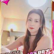 ヒメ日記 2025/02/16 10:42 投稿 ★マイ★エロス人妻 ヴィーナス(金津園)