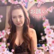 ヒメ日記 2025/04/07 06:48 投稿 ★マイ★エロス人妻 ヴィーナス(金津園)