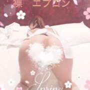 ヒメ日記 2025/04/25 09:18 投稿 ★マイ★エロス人妻 ヴィーナス(金津園)