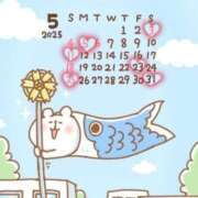 ヒメ日記 2025/05/01 13:03 投稿 ★マイ★エロス人妻 ヴィーナス(金津園)