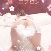 ヒメ日記 2025/05/27 09:15 投稿 ★マイ★エロス人妻 ヴィーナス(金津園)