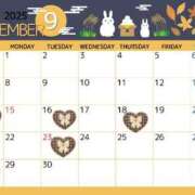 ヒメ日記 2025/08/18 22:00 投稿 ★マイ★エロス人妻 ヴィーナス(金津園)