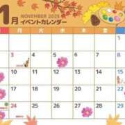 ヒメ日記 2025/10/25 06:03 投稿 ★マイ★エロス人妻 ヴィーナス(金津園)