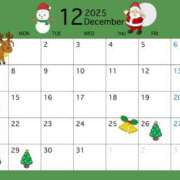 ヒメ日記 2025/11/26 21:18 投稿 ★マイ★エロス人妻 ヴィーナス(金津園)