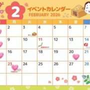 ヒメ日記 2026/01/26 10:30 投稿 ★マイ★エロス人妻 ヴィーナス(金津園)