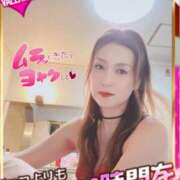 ヒメ日記 2026/02/02 10:30 投稿 ★マイ★エロス人妻 ヴィーナス(金津園)