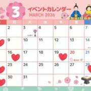 ヒメ日記 2026/03/01 08:27 投稿 ★マイ★エロス人妻 ヴィーナス(金津園)