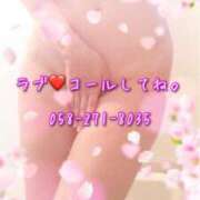 ヒメ日記 2026/04/13 09:03 投稿 ★マイ★エロス人妻 ヴィーナス(金津園)