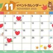 ヒメ日記 2026/10/25 14:01 投稿 ★マイ★エロス人妻 ヴィーナス(金津園)