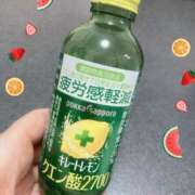 ヒメ日記 2025/07/24 11:58 投稿 深津（ふかつ） ミセス グランデ