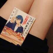 ヒメ日記 2025/05/30 17:45 投稿 ねね ぷるるん小町日本橋店