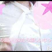 ヒメ日記 2025/05/06 18:17 投稿 まや 尻舐め女