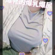 ヒメ日記 2025/05/12 11:56 投稿 まや 尻舐め女