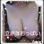 ヒメ日記 2025/05/13 18:03 投稿 まや 尻舐め女