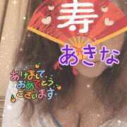 ヒメ日記 2025/01/06 13:38 投稿 佐々木あきな 五十路マダム金沢店