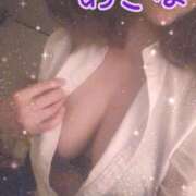 ヒメ日記 2025/04/09 13:40 投稿 佐々木あきな 五十路マダム金沢店