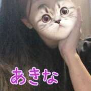 佐々木あきな 出勤しまーす 五十路マダム金沢店