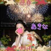 ヒメ日記 2026/01/03 14:40 投稿 佐々木あきな 五十路マダム金沢店