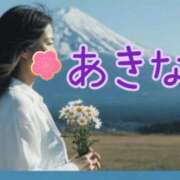 佐々木あきな おはようございます 五十路マダム金沢店