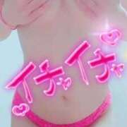 ヒメ日記 2025/02/12 08:57 投稿 ひよこ ぷるるん小町 京橋店