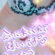 ヒメ日記 2025/05/23 20:46 投稿 ひよこ ぷるるん小町 京橋店