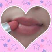 ヒメ日記 2025/06/14 09:00 投稿 ひよこ ぷるるん小町 京橋店