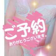 ヒメ日記 2025/09/20 20:45 投稿 ひよこ ぷるるん小町 京橋店