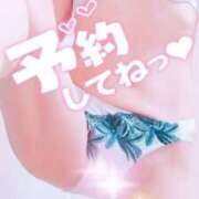 ヒメ日記 2025/10/07 08:45 投稿 ひよこ ぷるるん小町 京橋店