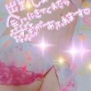 ヒメ日記 2025/10/21 08:45 投稿 ひよこ ぷるるん小町 京橋店