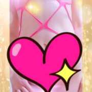 ヒメ日記 2025/12/01 08:45 投稿 ひよこ ぷるるん小町 京橋店