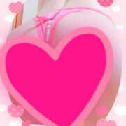 ヒメ日記 2026/01/18 09:00 投稿 ひよこ ぷるるん小町 京橋店