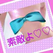 ヒメ日記 2026/02/20 09:00 投稿 ひよこ ぷるるん小町 京橋店