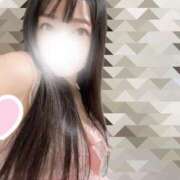 ヒメ日記 2025/02/14 11:30 投稿 葵　ゆの セレブショップ新宿（東京ハレ系）