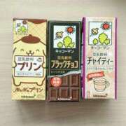 ヒメ日記 2025/04/26 13:02 投稿 葵　ゆの セレブショップ新宿（東京ハレ系）