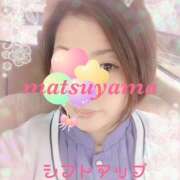 ヒメ日記 2024/12/23 04:28 投稿 松山 熟女待機所 厚木店