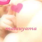 ヒメ日記 2025/06/14 12:02 投稿 松山 熟女待機所 厚木店