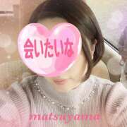 ヒメ日記 2025/07/02 11:19 投稿 松山 熟女待機所 厚木店