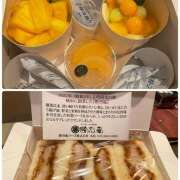 ヒメ日記 2025/07/12 23:08 投稿 松山 熟女待機所 厚木店