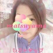 ヒメ日記 2025/09/03 13:04 投稿 松山 熟女待機所 厚木店