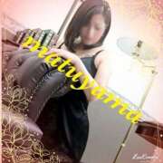 ヒメ日記 2025/09/29 11:06 投稿 松山 熟女待機所 厚木店