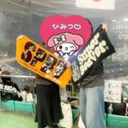 松山 おはようございます(*☻-☻*) 熟女待機所 厚木店