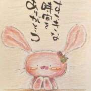 松山 🍀幸せな１日🍀 熟女待機所 厚木店