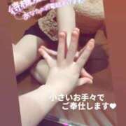 ヒメ日記 2024/12/11 21:47 投稿 かおる アバンチュール（難波）