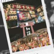 ヒメ日記 2025/01/10 18:17 投稿 かおる アバンチュール（難波）